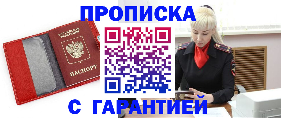 форма 3 в Сургуте